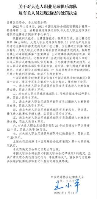 一艘外星飞船坠毁在戈壁中一个与世隔断的小镇上。它被庇护的内容被粉碎，开释出一种暗藏的寄生虫，进犯包罗人类在内的所有生物的年夜脑，使它们迷掉标的目的，不天然地变得强健。